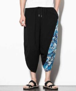 Alternative view of Men's Casual Loose Wide Leg Pants