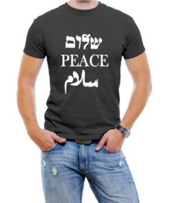 Peace/Shalom Men T-Shirt Assorted Colors